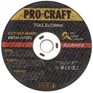 Диск отрезной Procraft для PGA12 76 мм 1,6 мм 10 мм PGA12 фото
