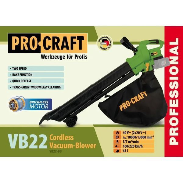 Акумуляторний повітродув-пилосос Procraft VB22, 2&times;20 В (40 В), Brushless, мульчування, без АКБ та ЗП VB22_bb фото