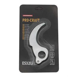 Лезвие к ножницам Procraft ES32Li Universal (фиксированное) ES32Li_Л фото