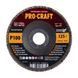 Диск лепестковый Procraft FD125P100T29 UNIVERSAL FD125P100T29 фото 2