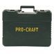 Перфоратор Procraft BH1250 BH1250 фото 7