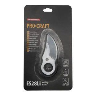 Лезвие к ножницам Procraft ES28Li Universal (подвижное) ES28Li_Л фото