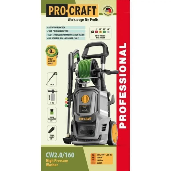 Мийка високого тиску Procraft CW2.0/160 Universal, 2000 Вт, 160 бар, 420 л/год, шланг 8 м CW2.0/160 фото