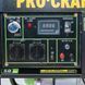 Генератор дизельний Procraft DP35 DP35 фото 1
