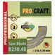 Пильный диск Procraft B250.40 40T (по дереву) B250.40 фото 3