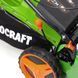 Газонокосарка бензинова Procraft PLM505S PLM505S фото 5