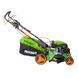 Газонокосарка бензинова Procraft PLM505S PLM505S фото 2